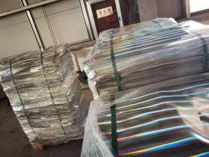 出售彩印厂淘汰下来的金银卡，230克