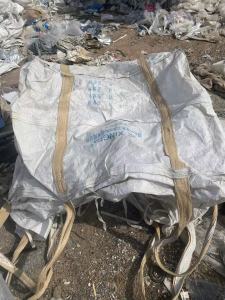 出售二手吨包，95*13上开口的，安吨卖，差不多有3000条 