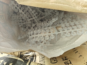 出售医用PVC软管，输液管，PVC边角料，共20吨