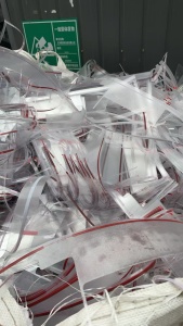 长期出售单面PET废料