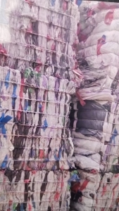 出售废旧吨包，装石墨下来的，里面有铝塑袋，月供100吨