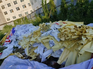 出售黄白淋膜纸废料