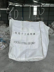 长期出售二手吨包，规格90x110，90x120 ，上开口下小口，绑好底