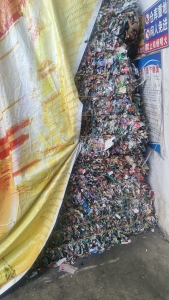 出售商标纸压包料，0含水，现货一挂 