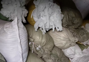 出售服装厂下来的丝绵下脚料，干净丝绵，货在安徽阜阳