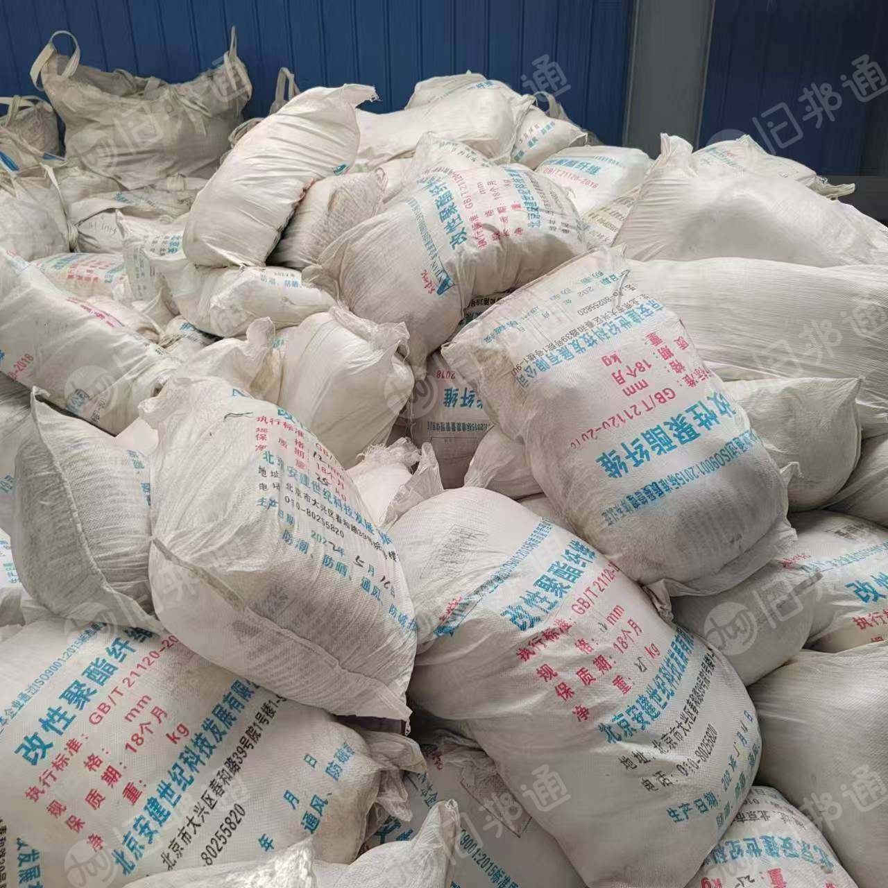 出售工程纤维,切断的涤纶工业丝,适合做工程纤维,货在江苏无锡市