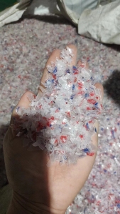 出售PET吸塑盒破碎料，现货20吨