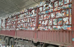 出售无膜花卡纸，彩票刮刮卡，常年有货