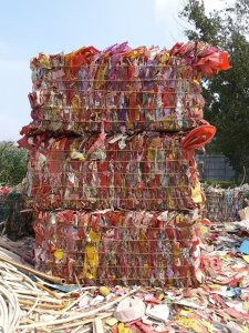 出售分色丙压块，现货够车