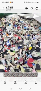 出售ABS电瓶壳破碎料， 现货15吨 