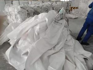 出售氧化铝吨包，月供60多吨 