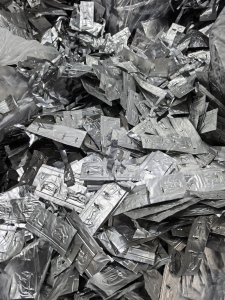 出售电池铝塑膜，含铝在55%左右，现货两百吨