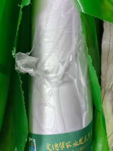 出售全新PE薄膜