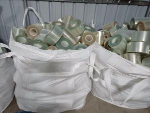 出售PET轻胶卷膜，现货近5吨，可送货