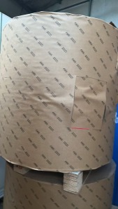 出售大轴胶板纸