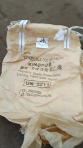 出售二手吨包，装泡沫料的，月厂200条左右，规格1*0.9、1.1*0.9