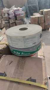 出售卷轴铝塑膜