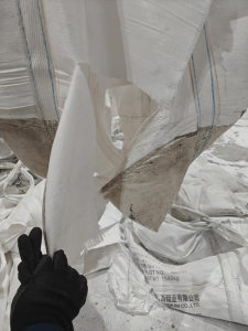 出售氧化铝吨包袋