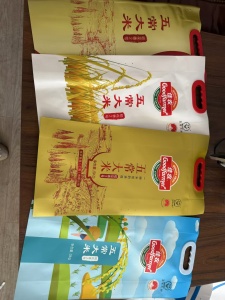 出售二手编织袋,米袋,现货95000条