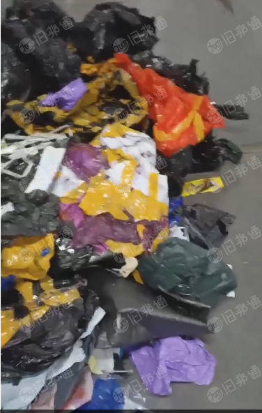 出售橡胶炼油料,鞋底,橡胶皮等,量大