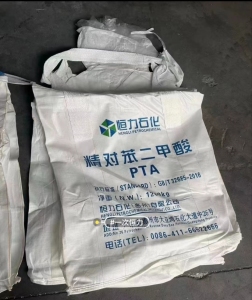 长期出售各种规格的二手吨包袋，规格有90*95-120，1*1*1.5的