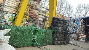 出售pet打包带，现货10吨左右