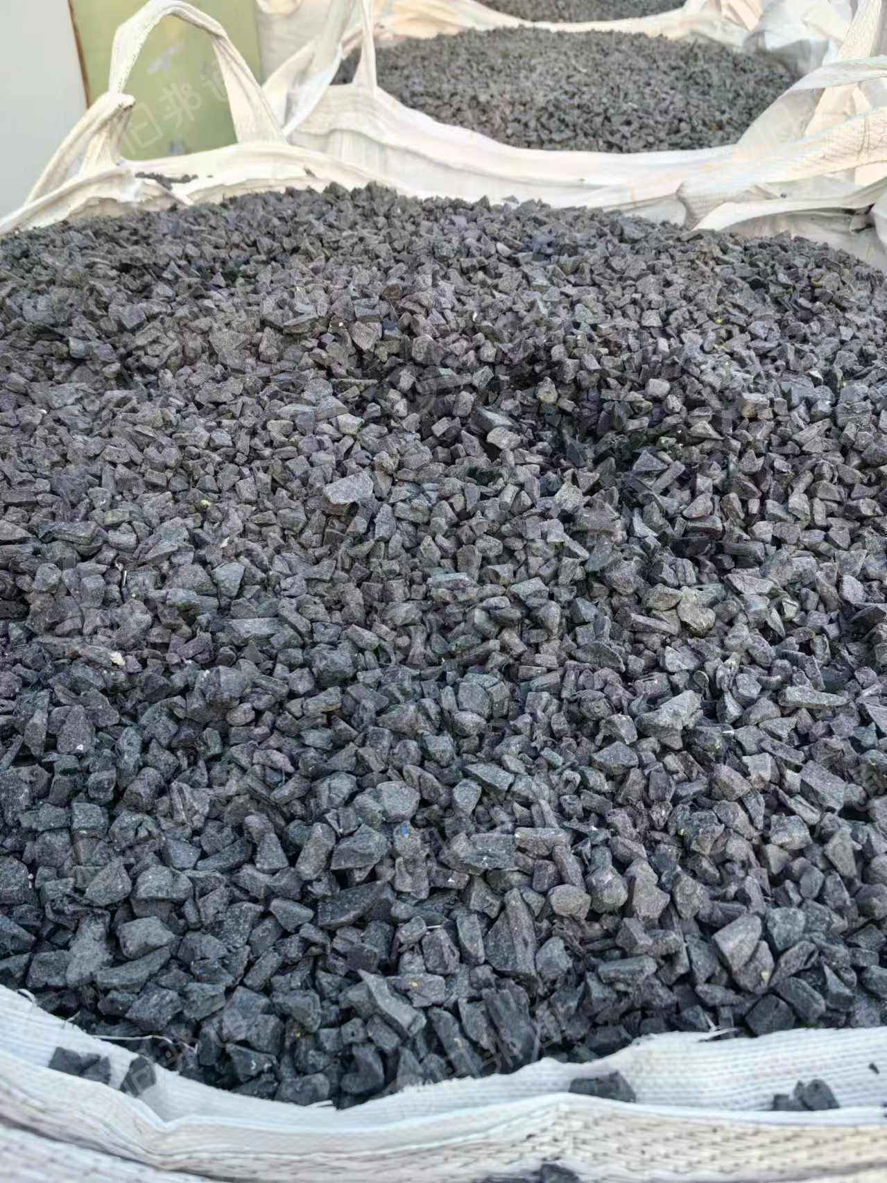 出售黑框破碎料,现货50多吨