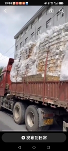 出售干做高压膜，现货二十吨左右