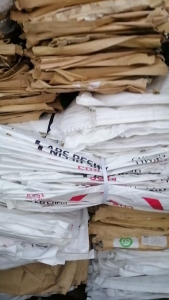 出售二手牛皮纸袋，ABS塑料编织袋