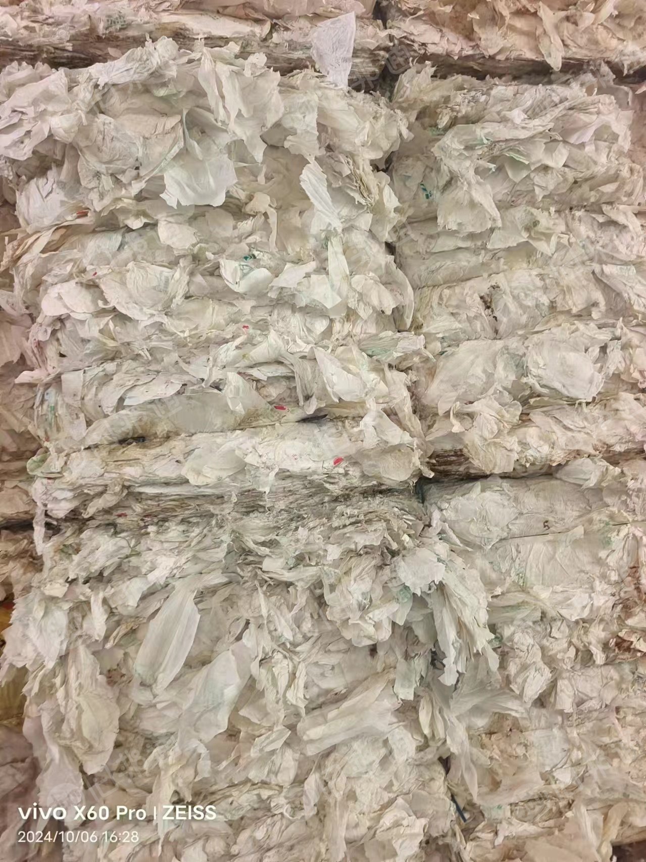 出售白色果袋纸,包葡萄和芒果的,大量现货