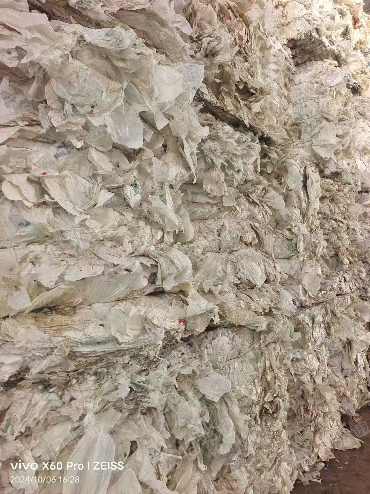 出售白色果袋纸,包葡萄和芒果的,大量现货