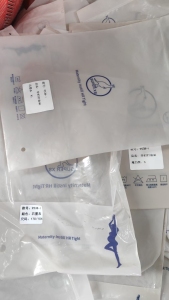 出售高压服装袋，现货10吨左右