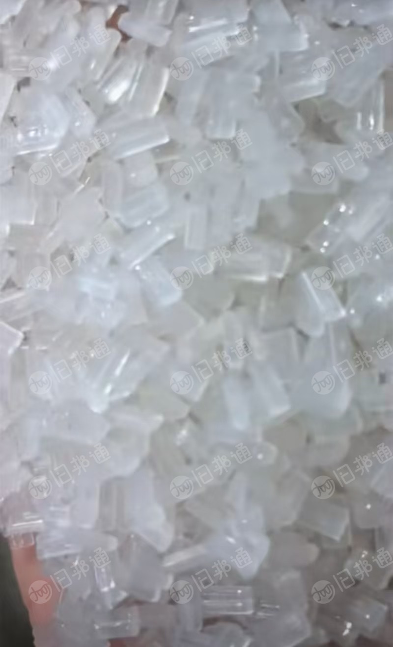 出售透明OPP膜颗粒,过100-120目,可注塑衣架,拉丝