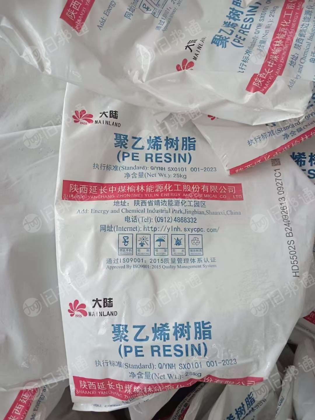 出售PE乳白袋废料，长期供货