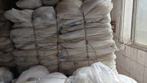 pe二级膜花膜出售