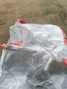 出售厂家用过一次下来的二手吨包，现货800多条，上下小口，装白炭黑，白烟下来的，很干净，每月都有