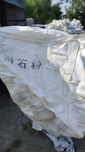 长期出售二手吨包，90*100-220，100*110*120，100*110现货几百条