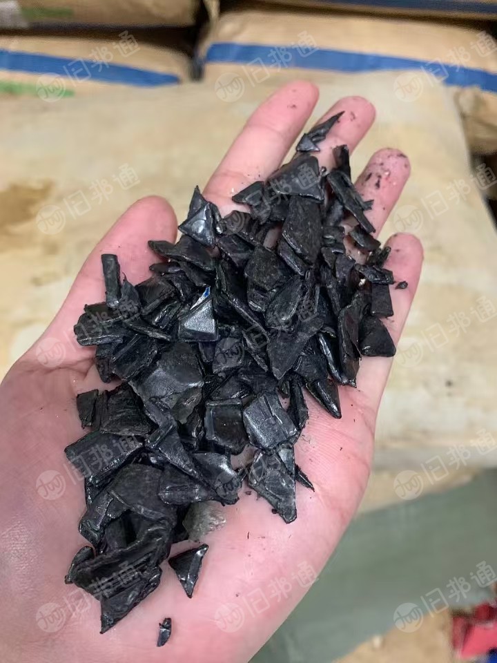 长年大量求购PC破碎料,黑色,黑杂色,过水破碎,厂家胶头,模具料,褪镀料等