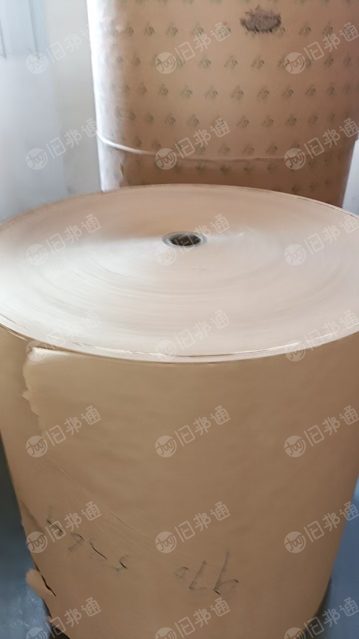 厂家处理伸行纸袋纸边角料,含湿强