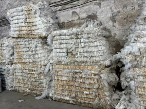 出售干造低压膜废料