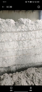 长期出售复合土工布吹下来的毛毛料，货在山东德州