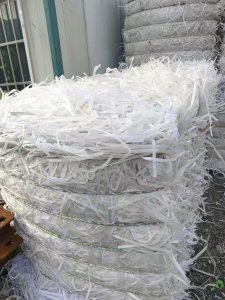 长期出售PP打包带废料