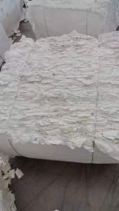 出售白色卫生纸边料