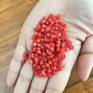 出售低压PE红色颗粒，低压膜做的，过100目