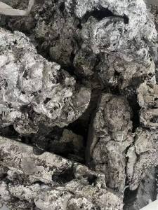 出售铝厂下来的铝渣