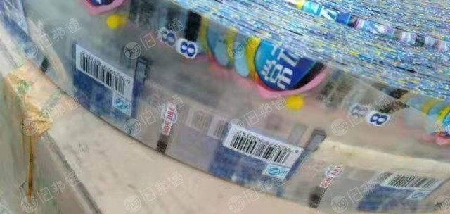 回收企业淘汰的塑料旧包装,卷材,拖盒,饮料瓶标