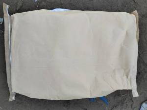 工厂长期处理废纸塑袋，编织袋，装盐酸的