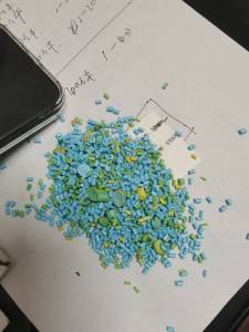 出售聚乙烯杂色粒子，PE颗粒，现货有10吨左右，货在湖北仙桃