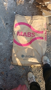 出售废旧牛皮纸袋，可二次利用