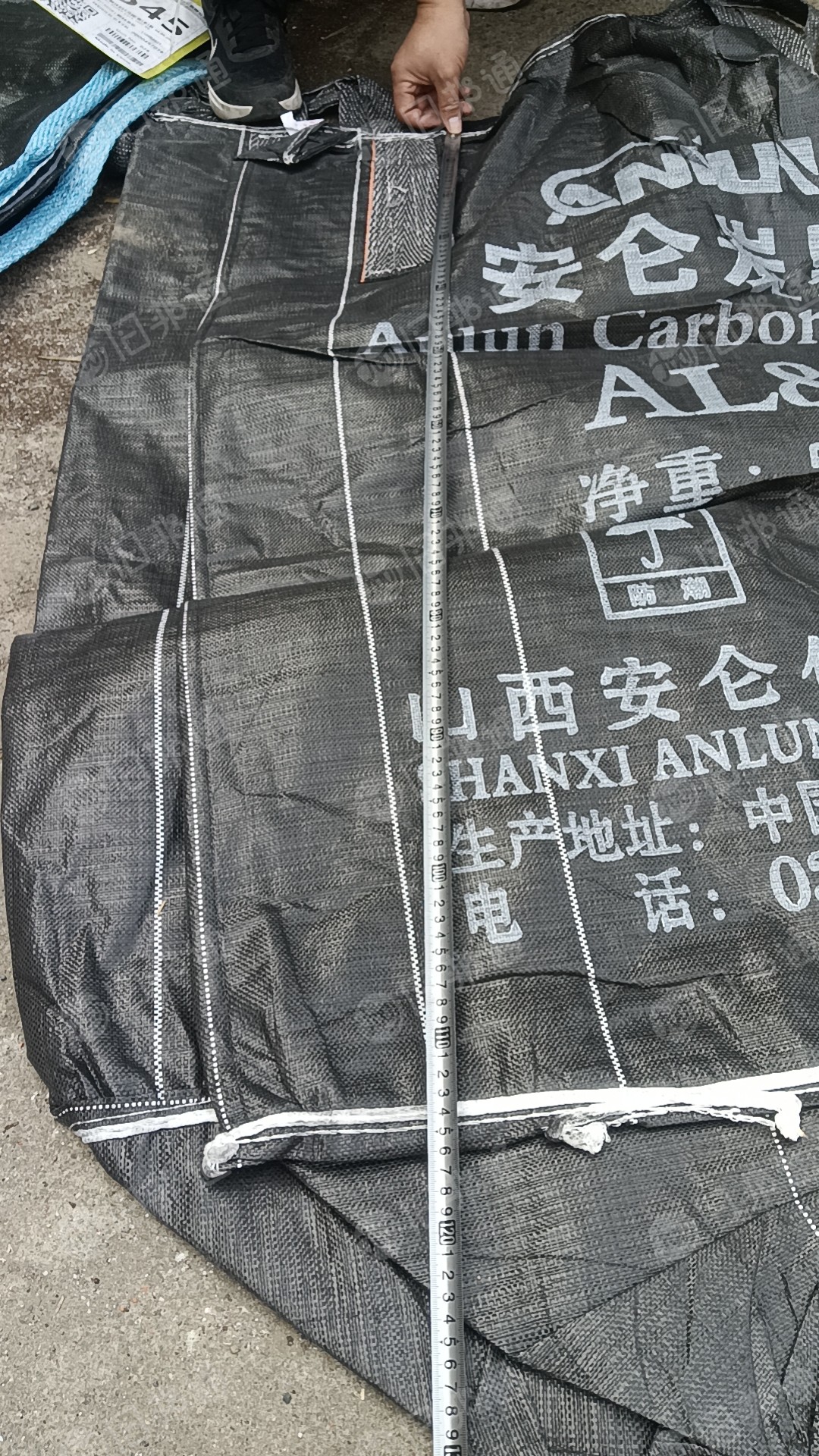 出售二次利用的碳黑吨包袋